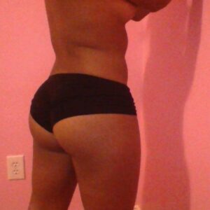 Rencontre téléphonique enflammée à Boulogne-Billancourt Samira - rencontre- MILF-Montpellier